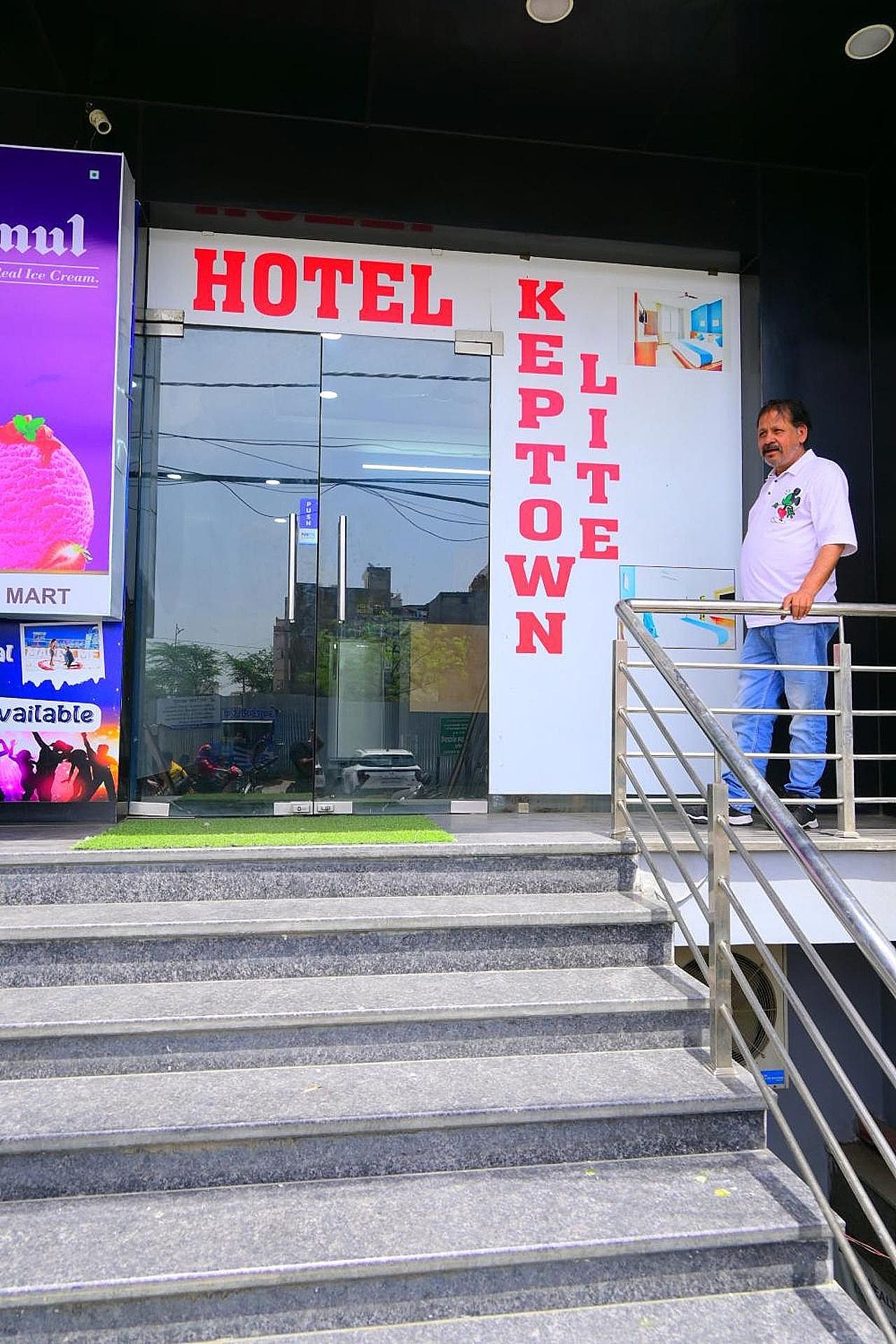 Entrance