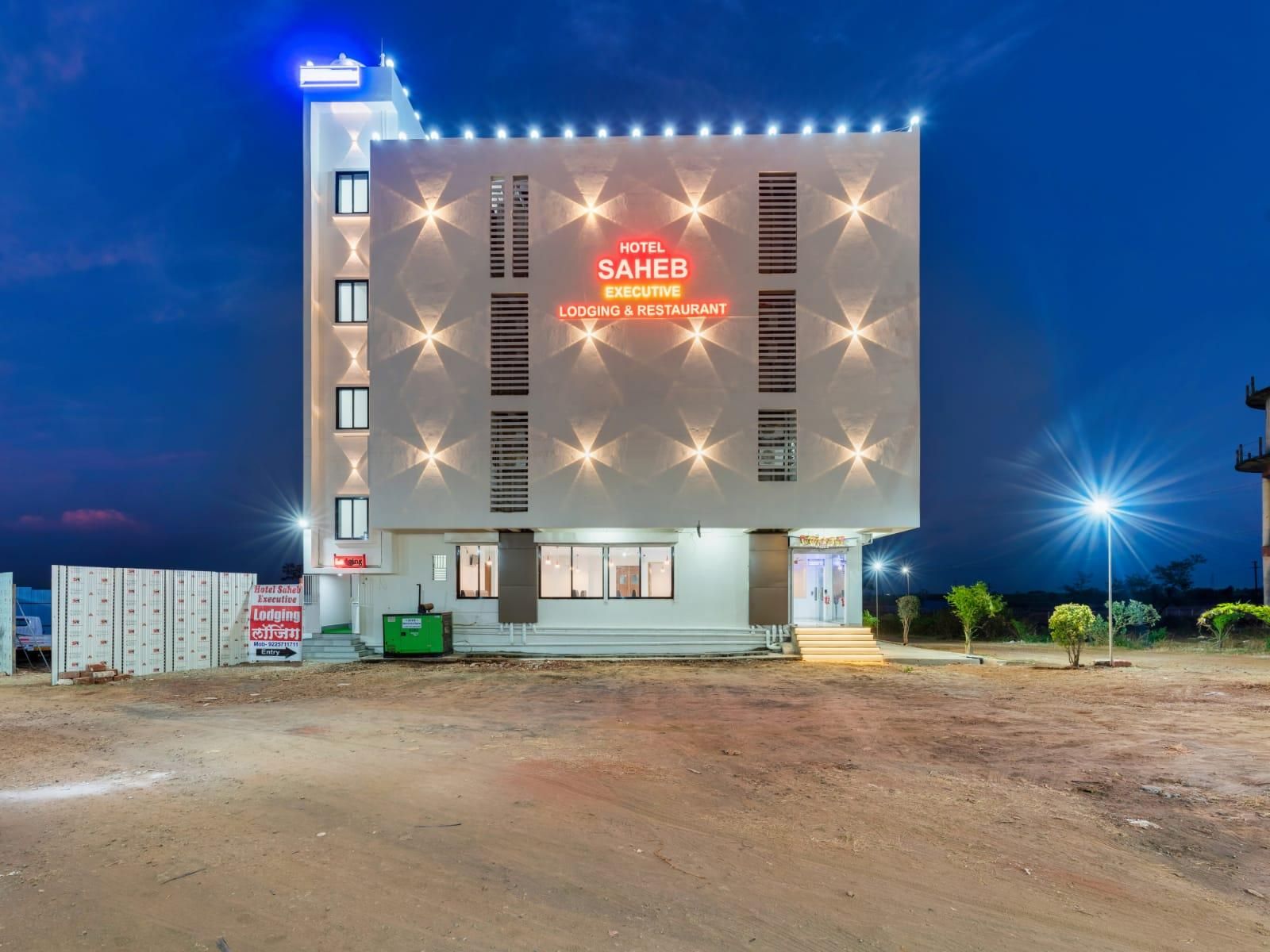 HOTEL SAHEB EXECUTIVE RESTAURANT AND LODGING