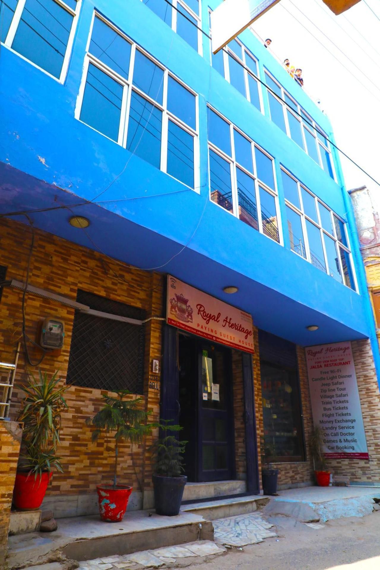 Royal Heritage Guest House