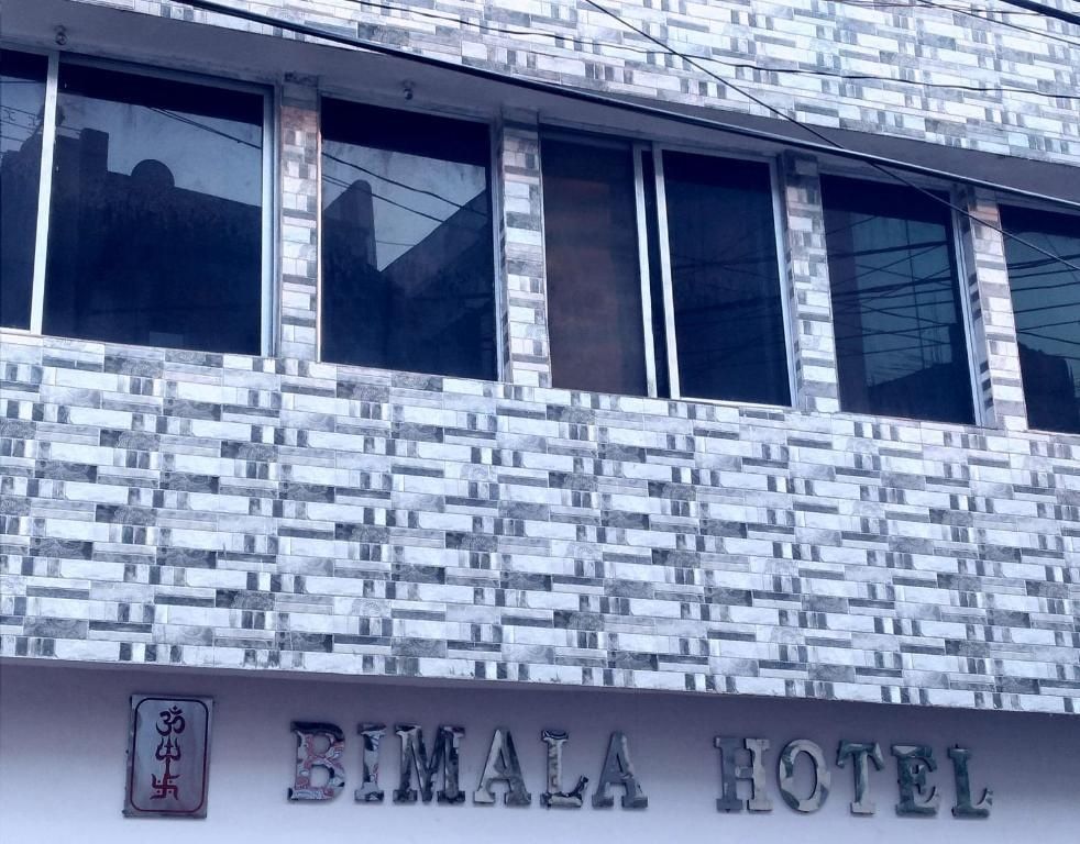 Bimala Hotel