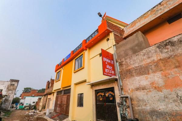 Goroomgo Hotel Hanuman Ayodhya
