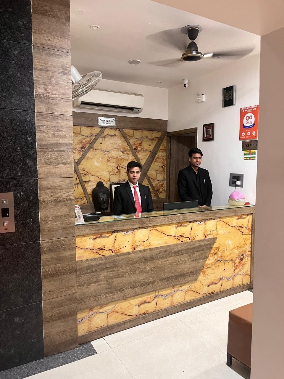 Reception
