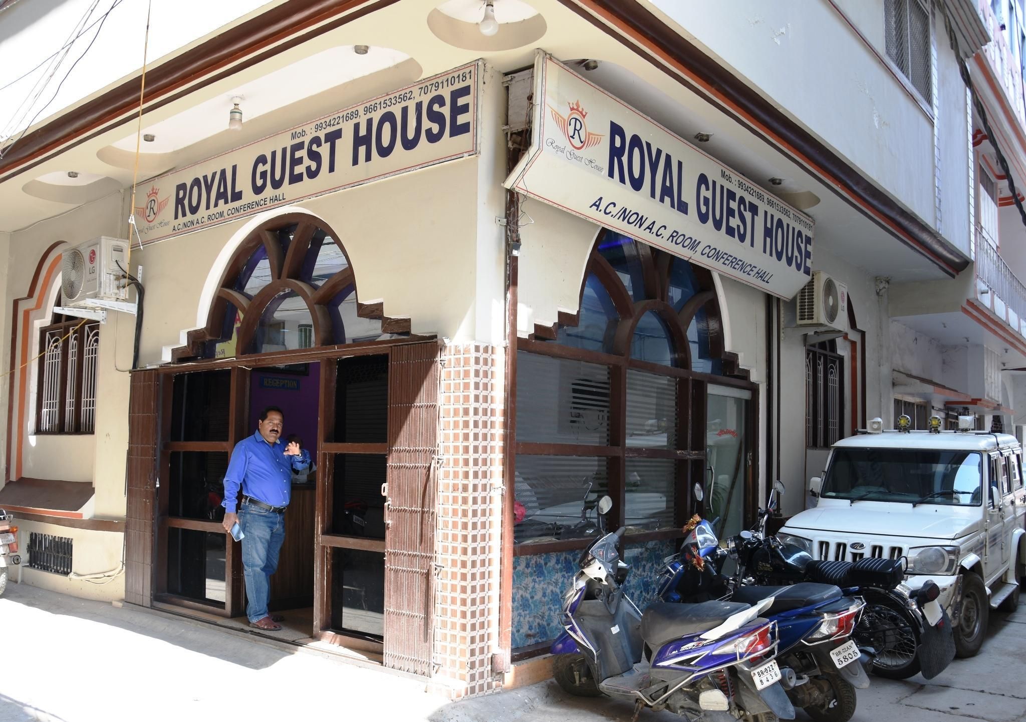 Royal Guest House