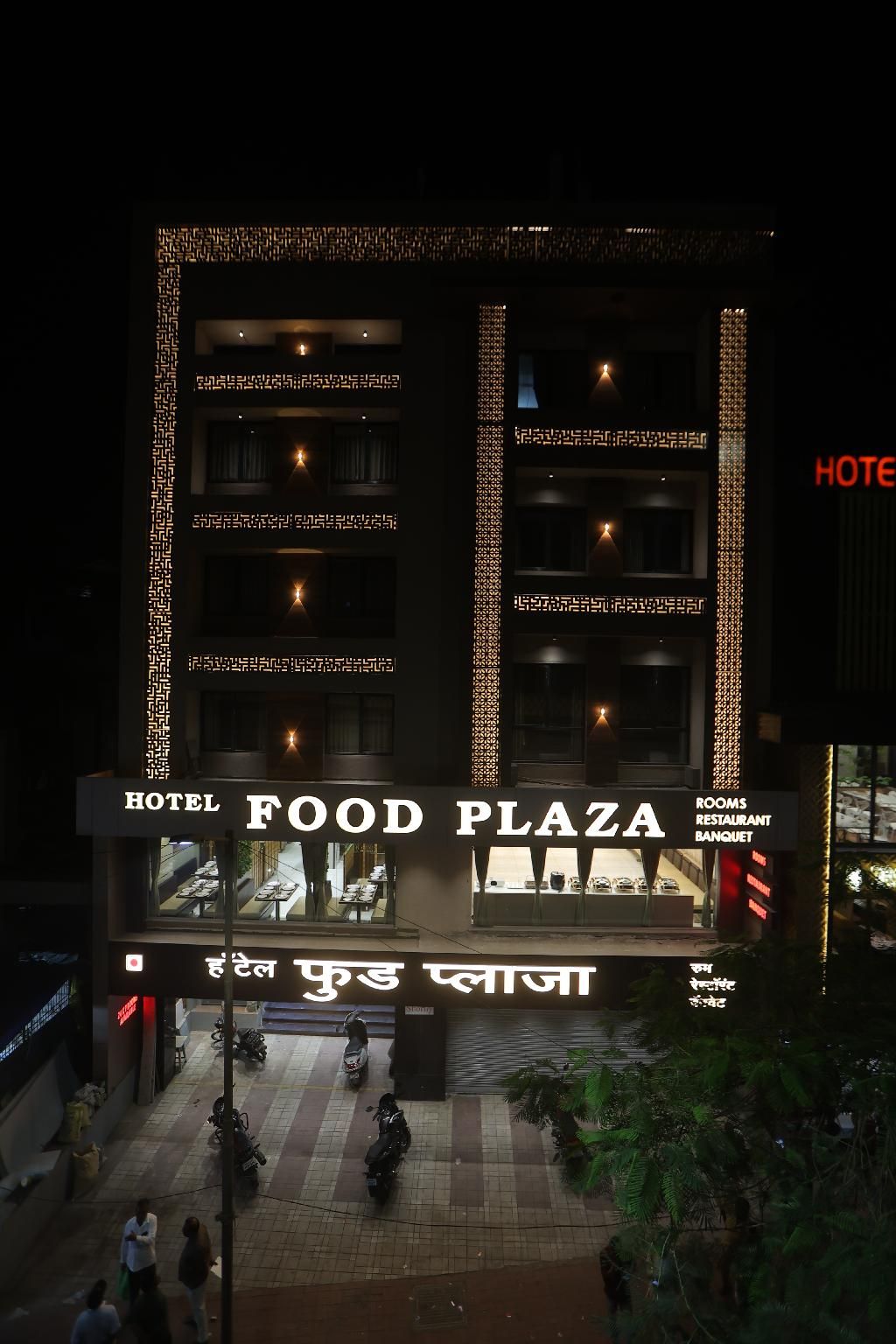Hotel Food Plaza