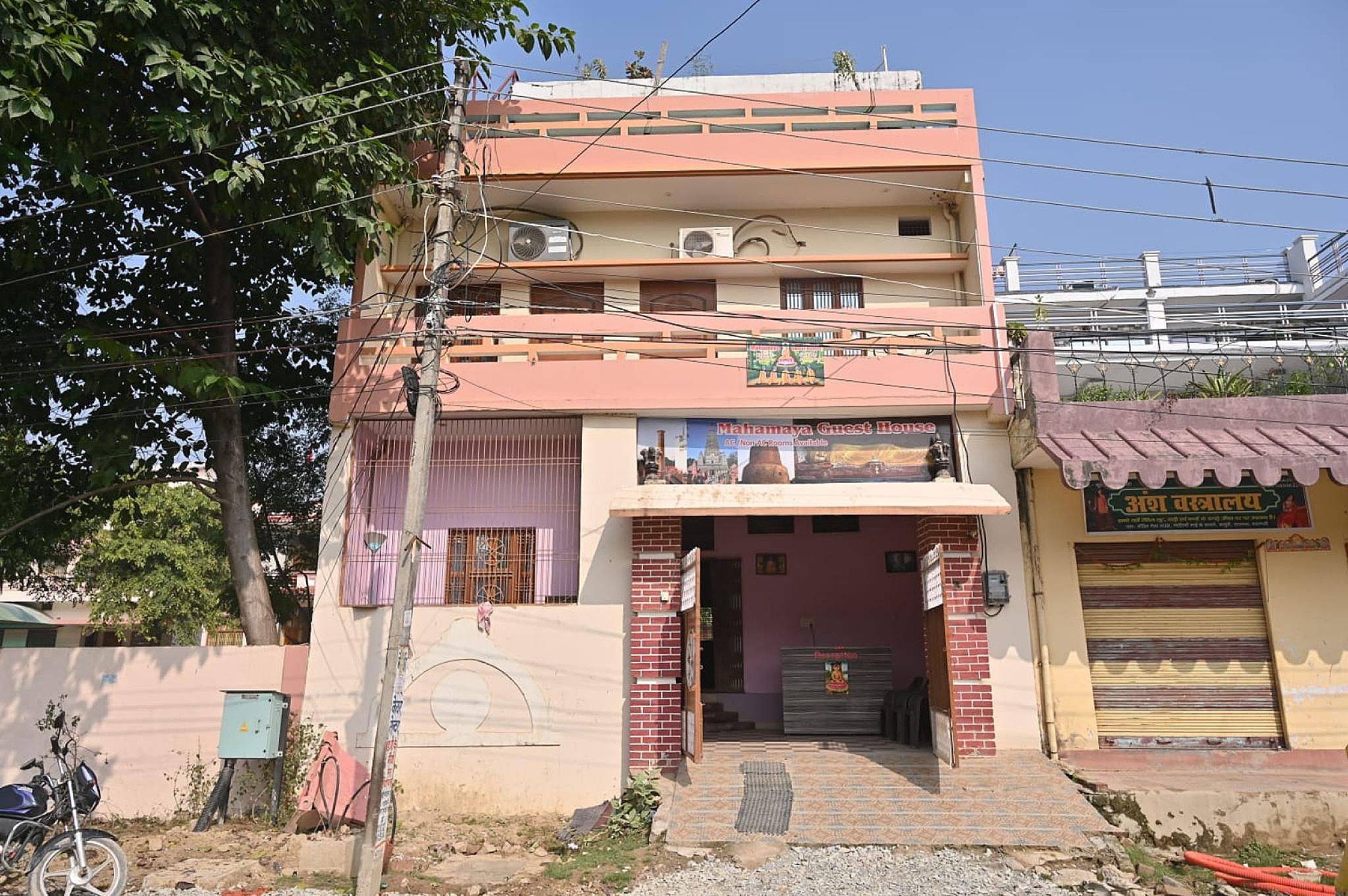 Exterior view