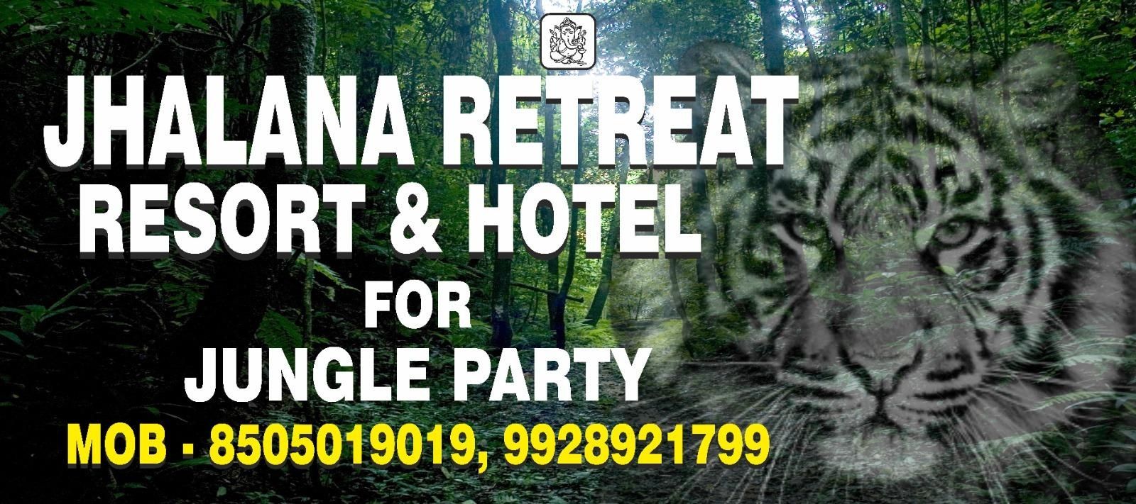 JHALANA RETREAT RESORT