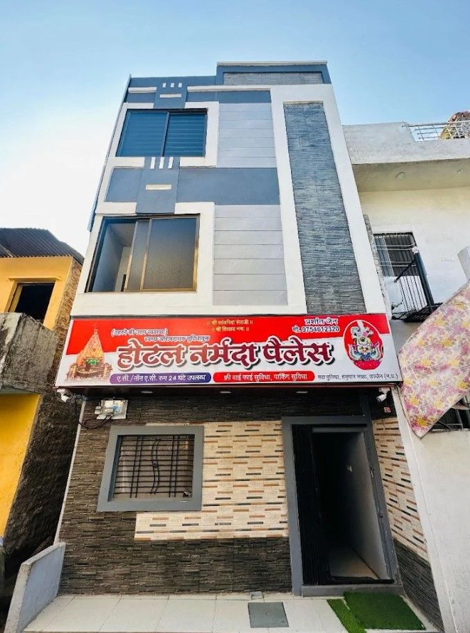 Hotel Narmada Residency