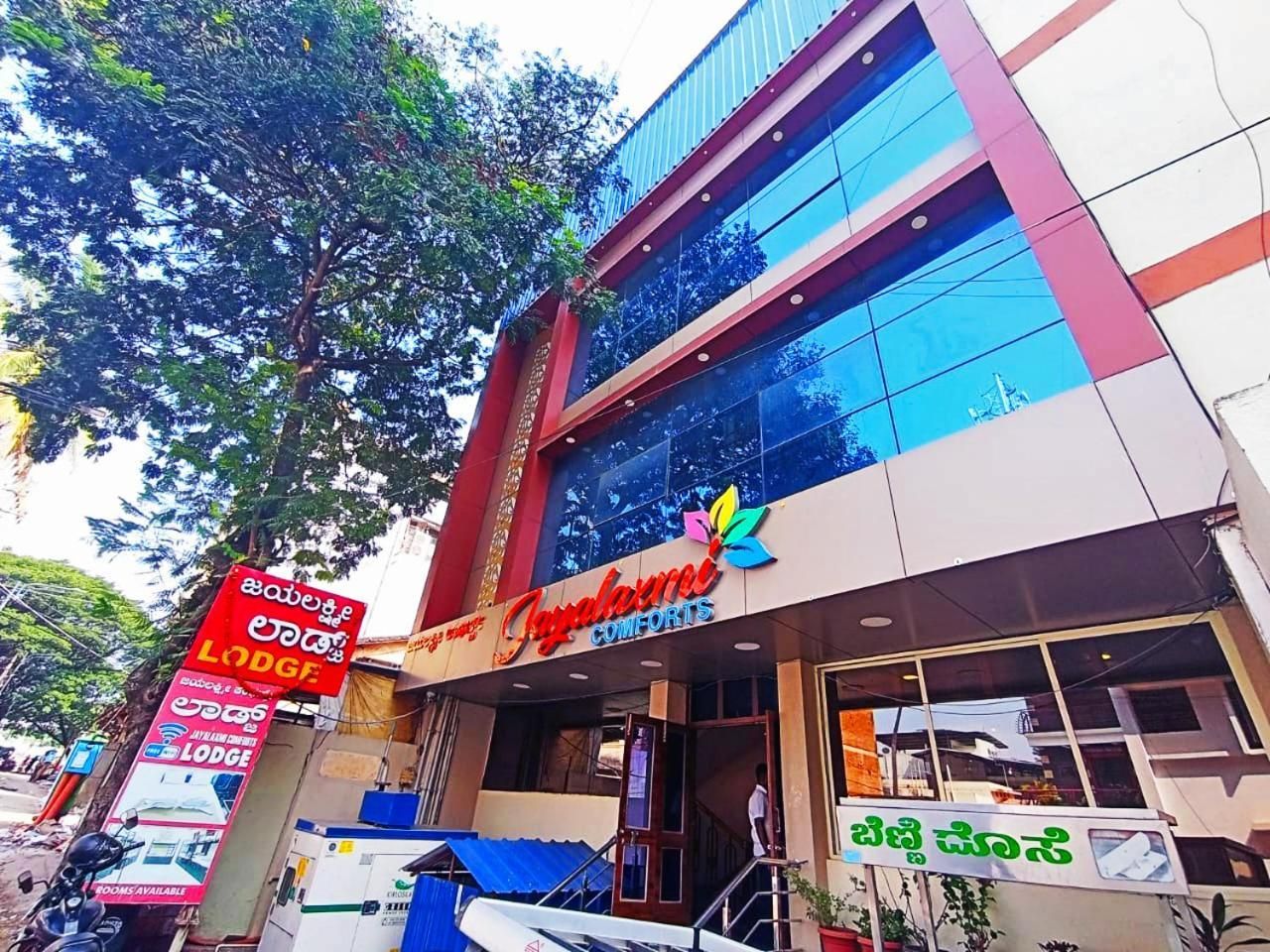 Exterior view