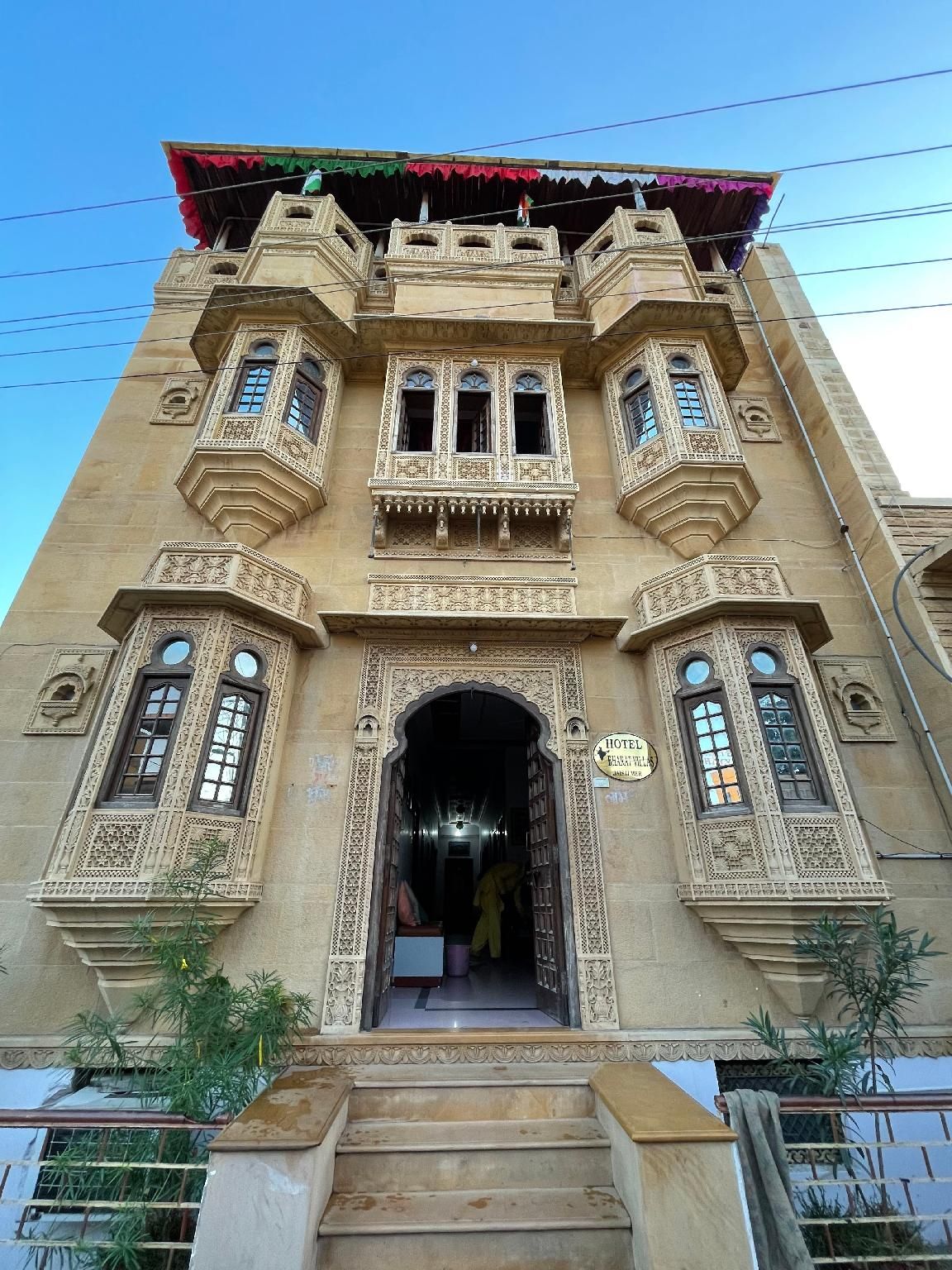 Exterior view