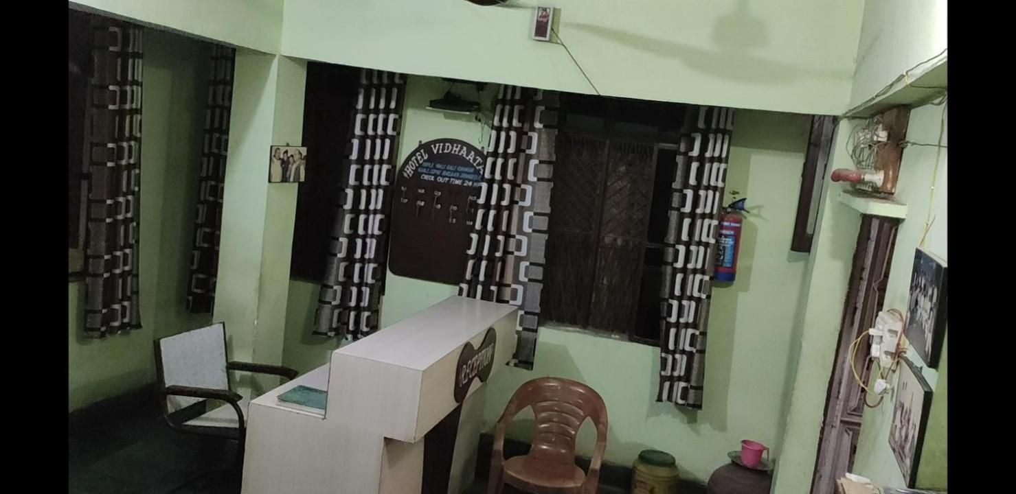 Hotel Vidhata