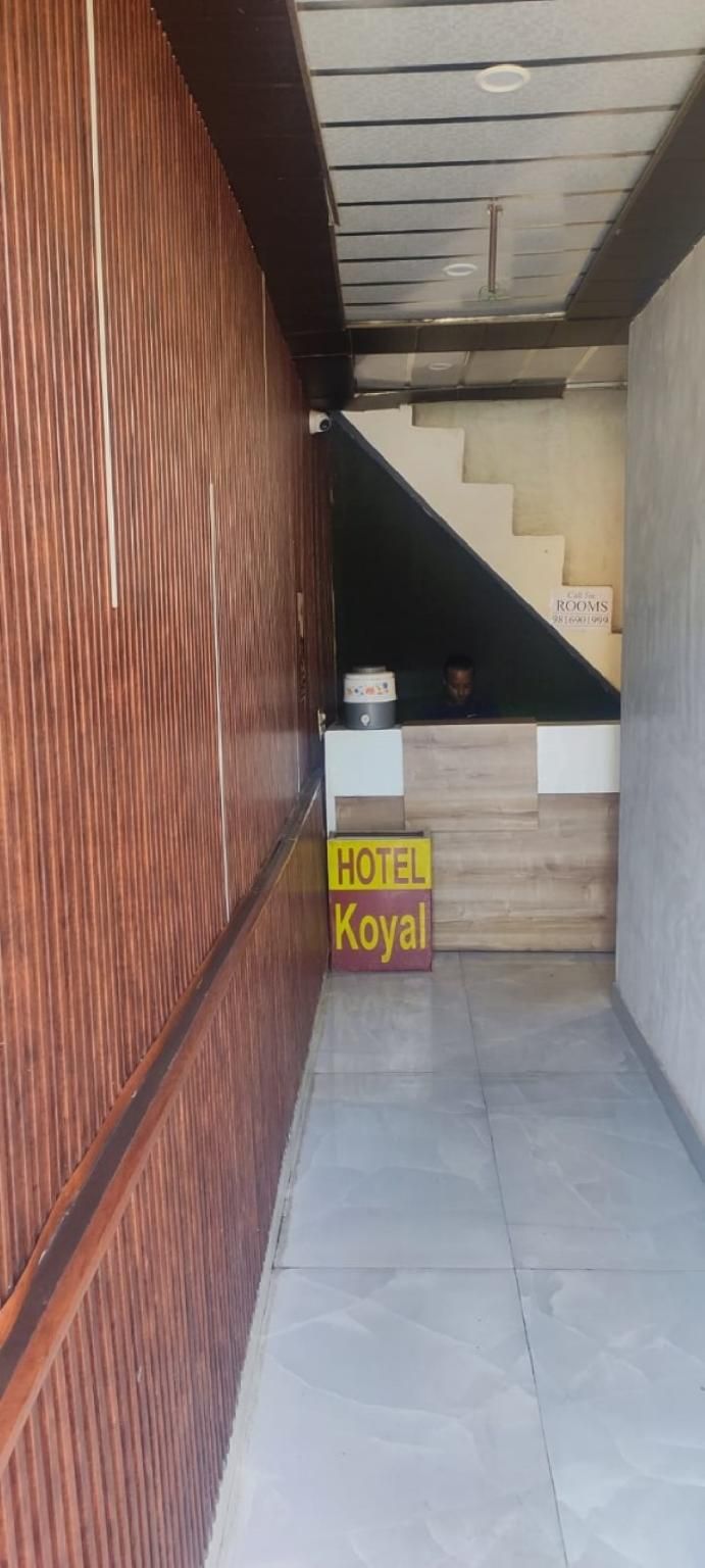 Goroomgo Koyal Mandi