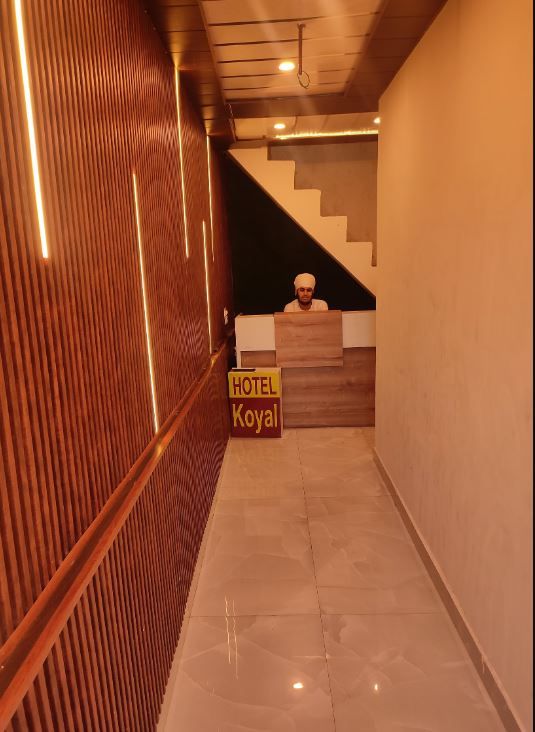 Goroomgo Koyal Mandi