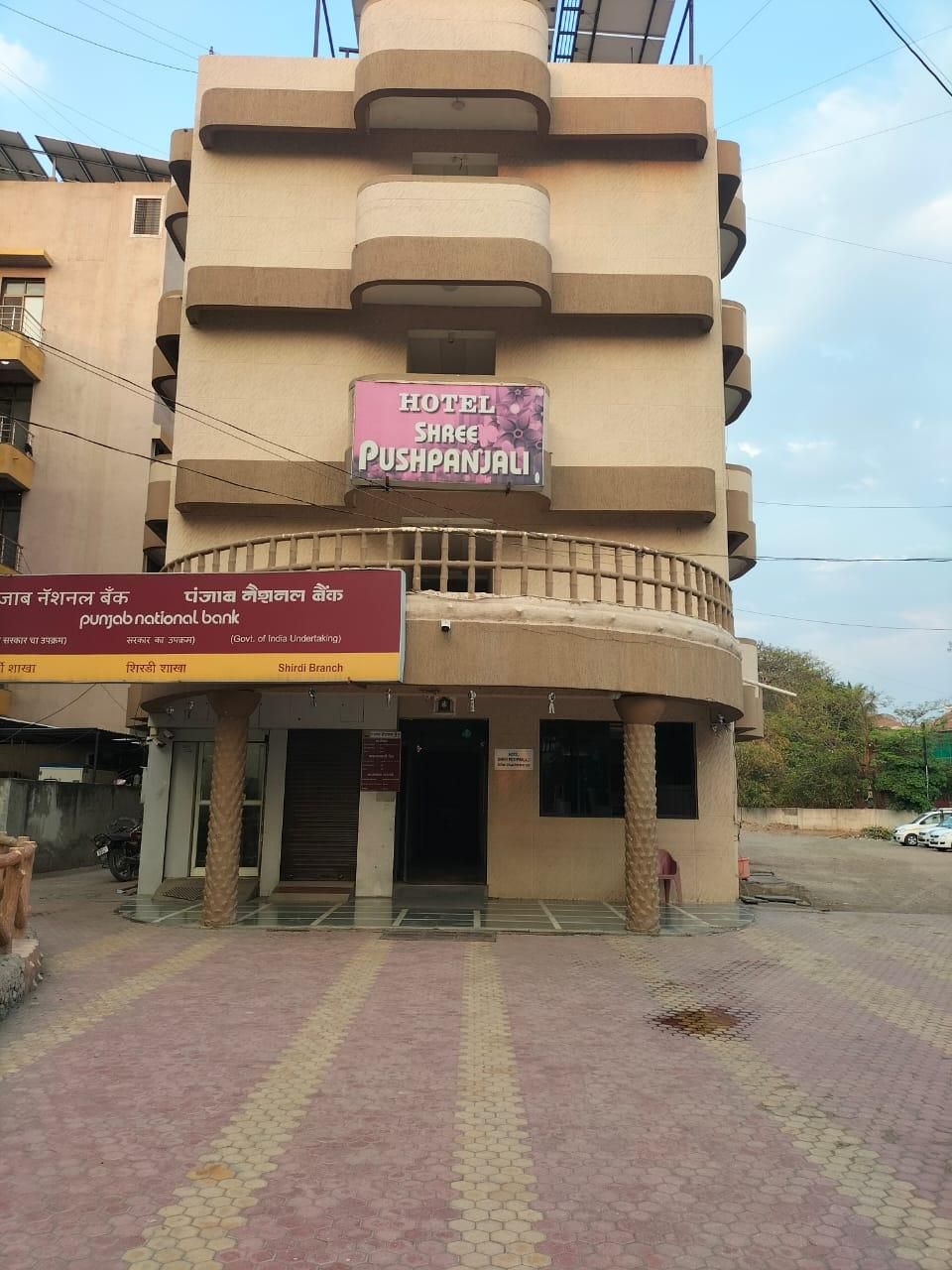 Hotel Shri Pushpanjali