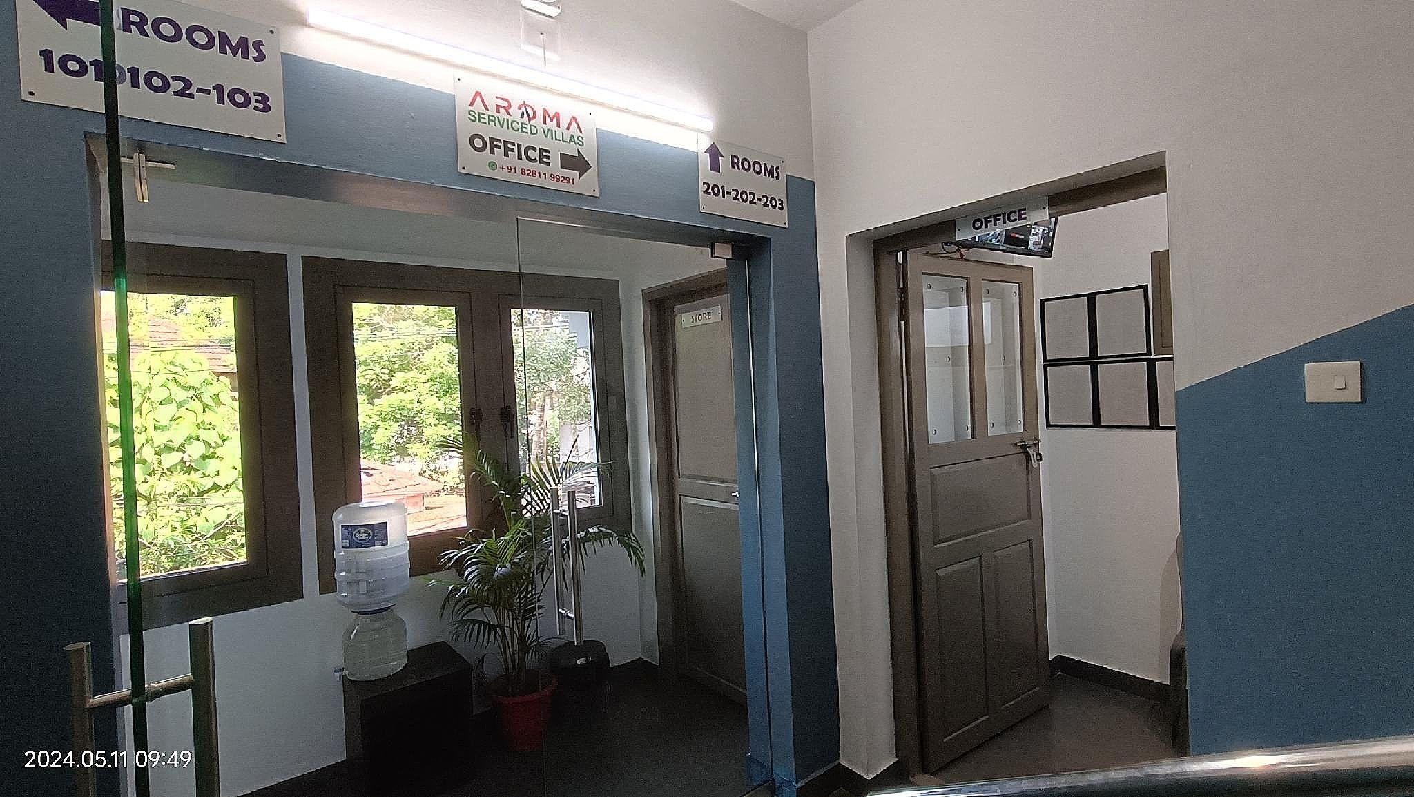 Reception