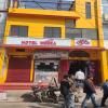 HOTEL MEERA