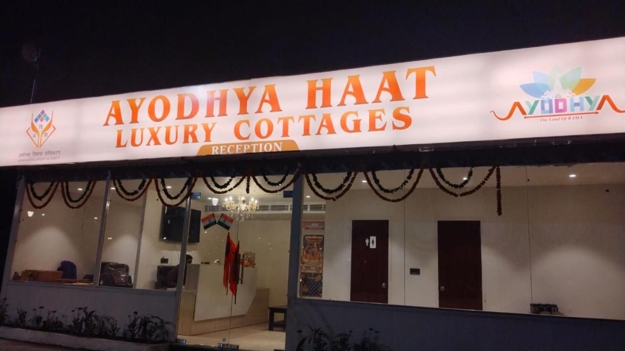 Facilities