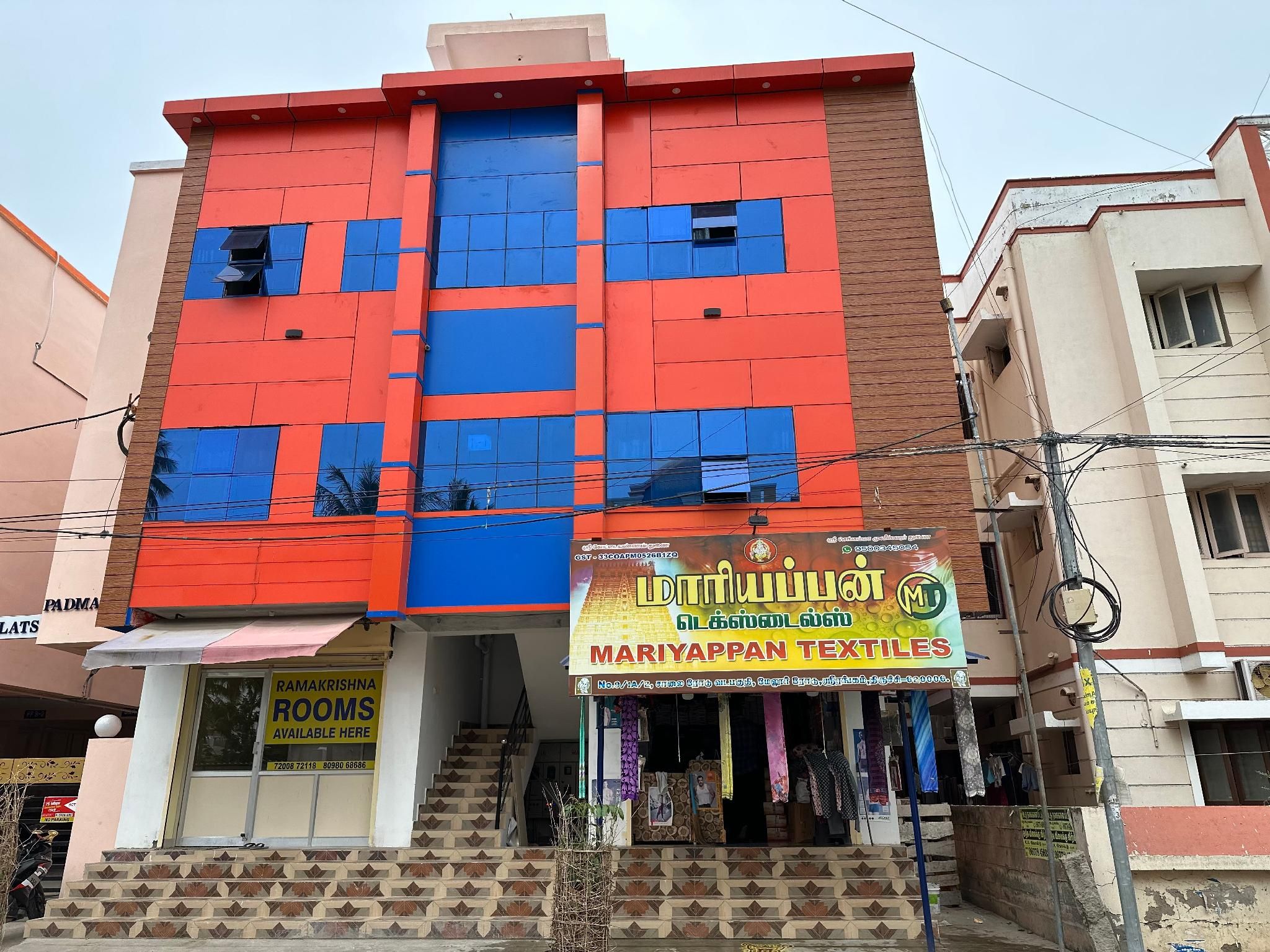 Ramakrishna Rooms Srirangam