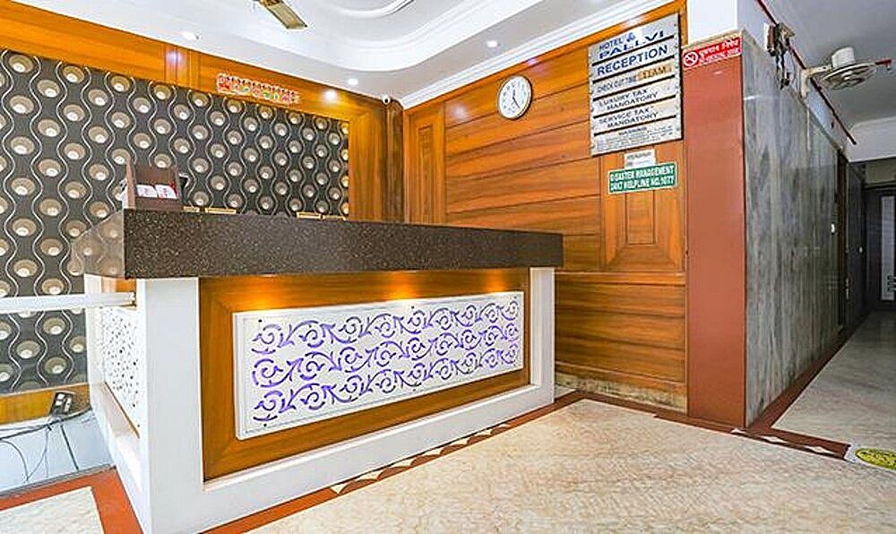 Public Areas
