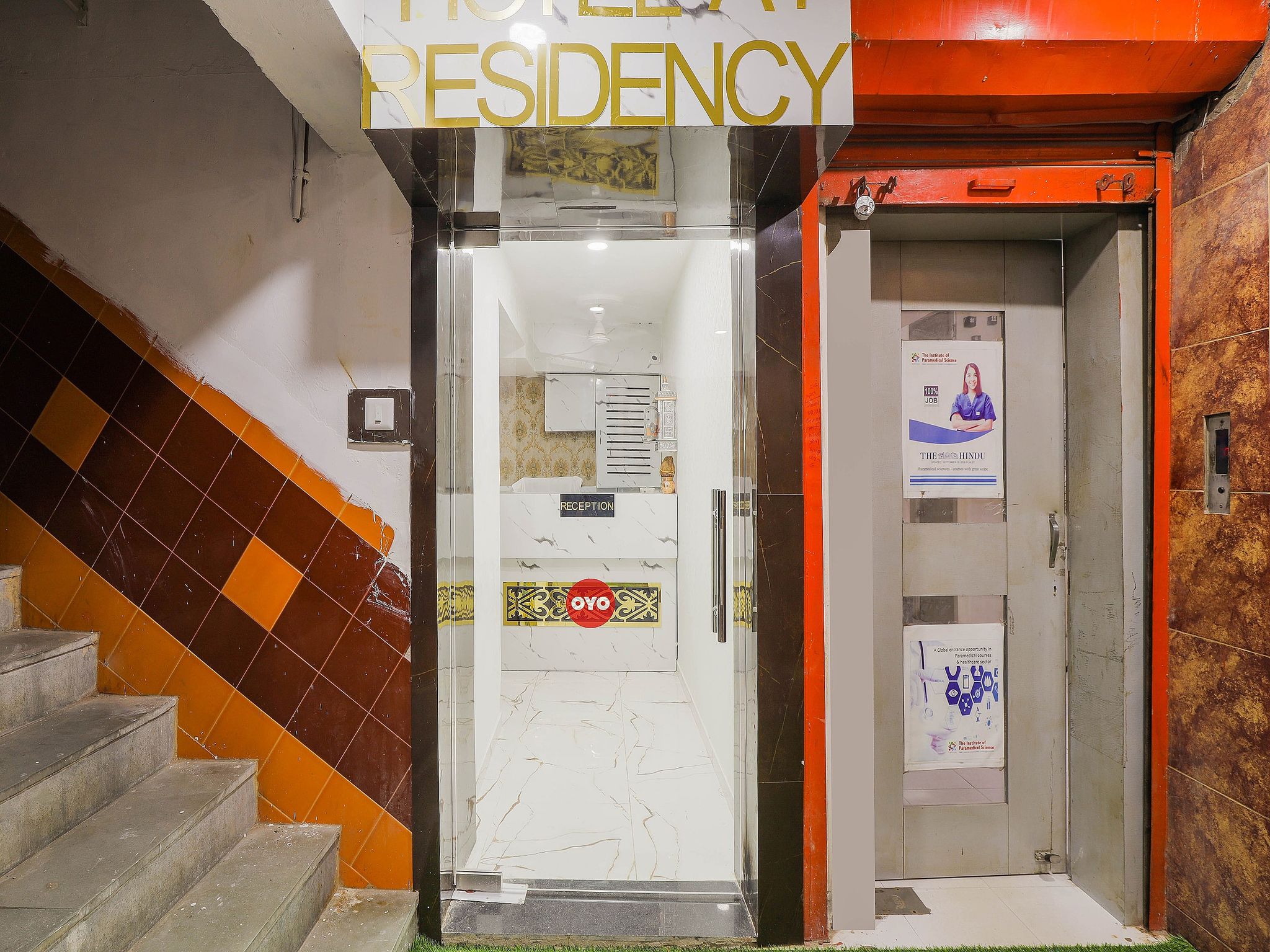 Entrance