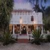 Jaagir Manor, Dudhwa - IHCL SeleQtions