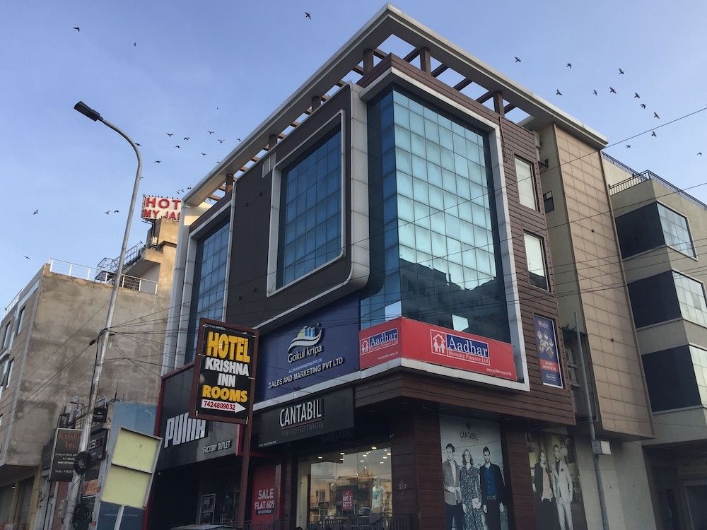 undefined Hotel Krishna INN 2