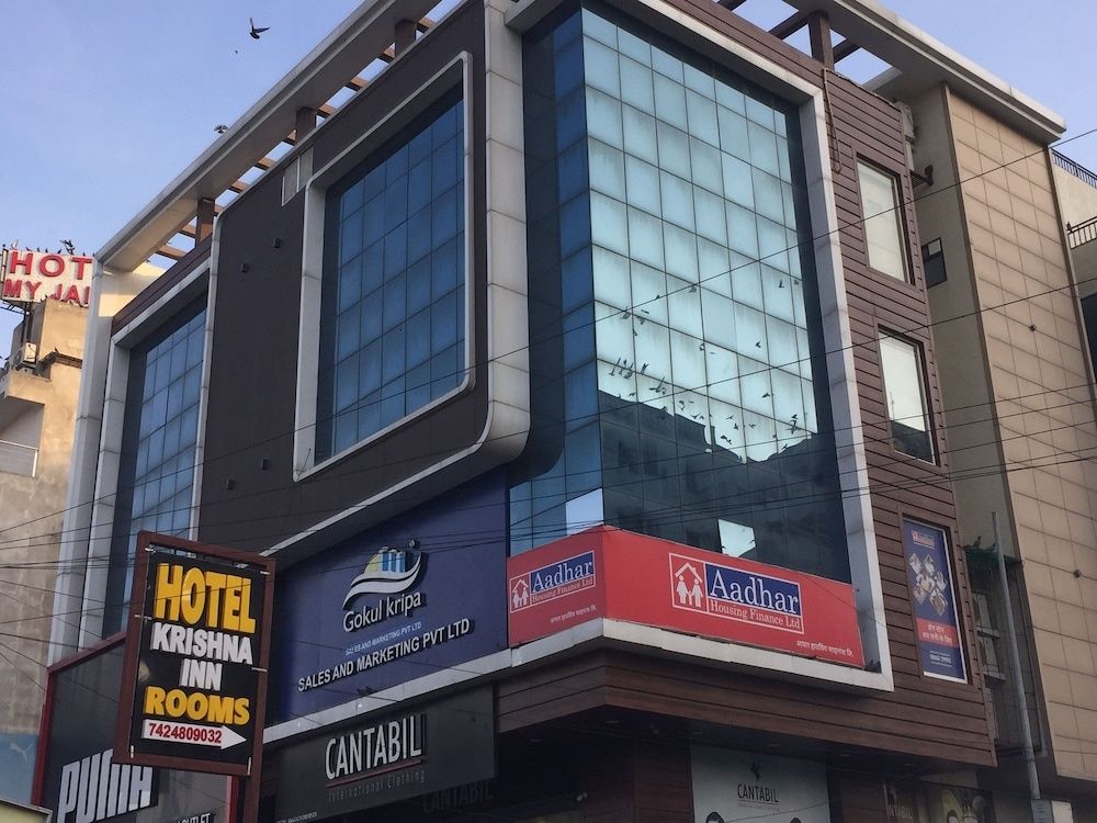 undefined Hotel Krishna INN 7