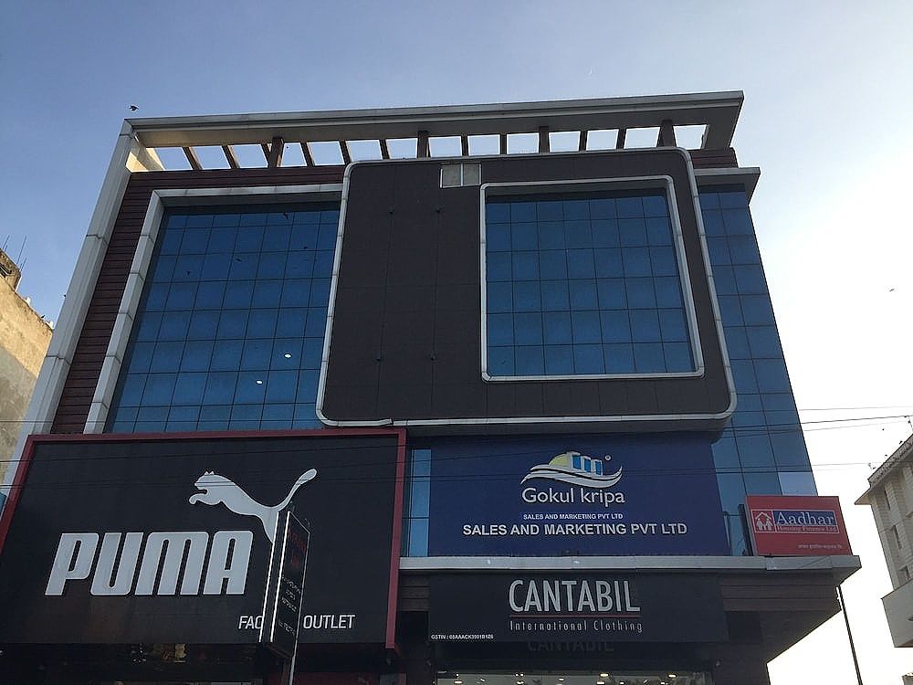 undefined Hotel Krishna INN