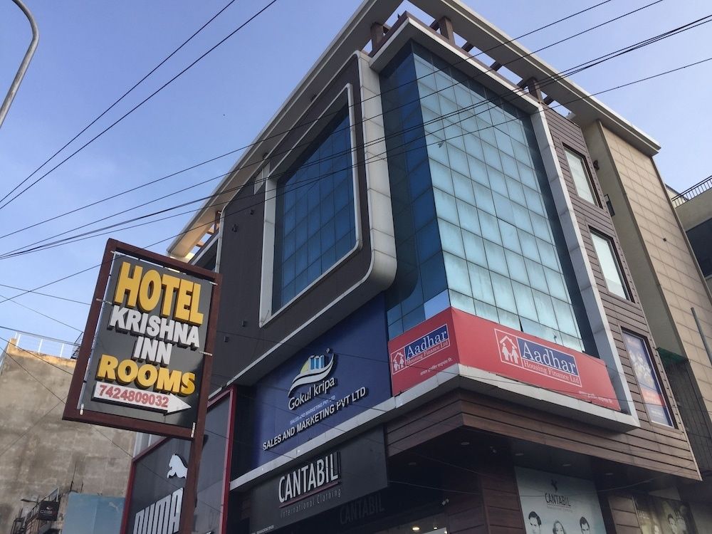 undefined Hotel Krishna INN 6