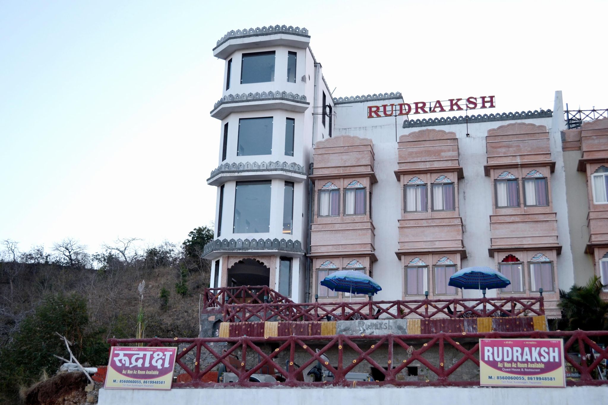 Rudraksh Hotel & Restaurant