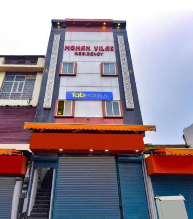 Mohan Vilas