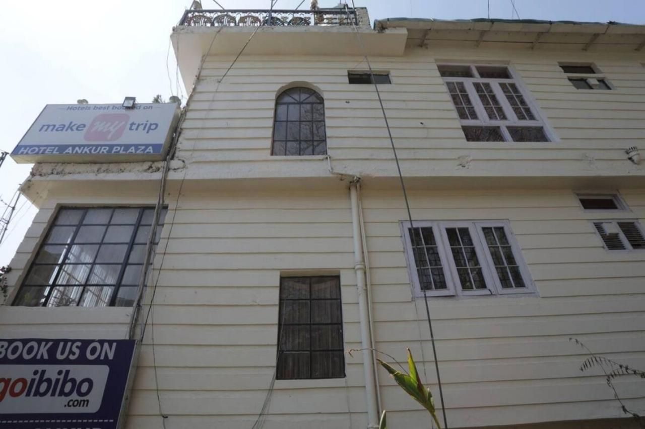 Hotel Ankur Plaza DLX