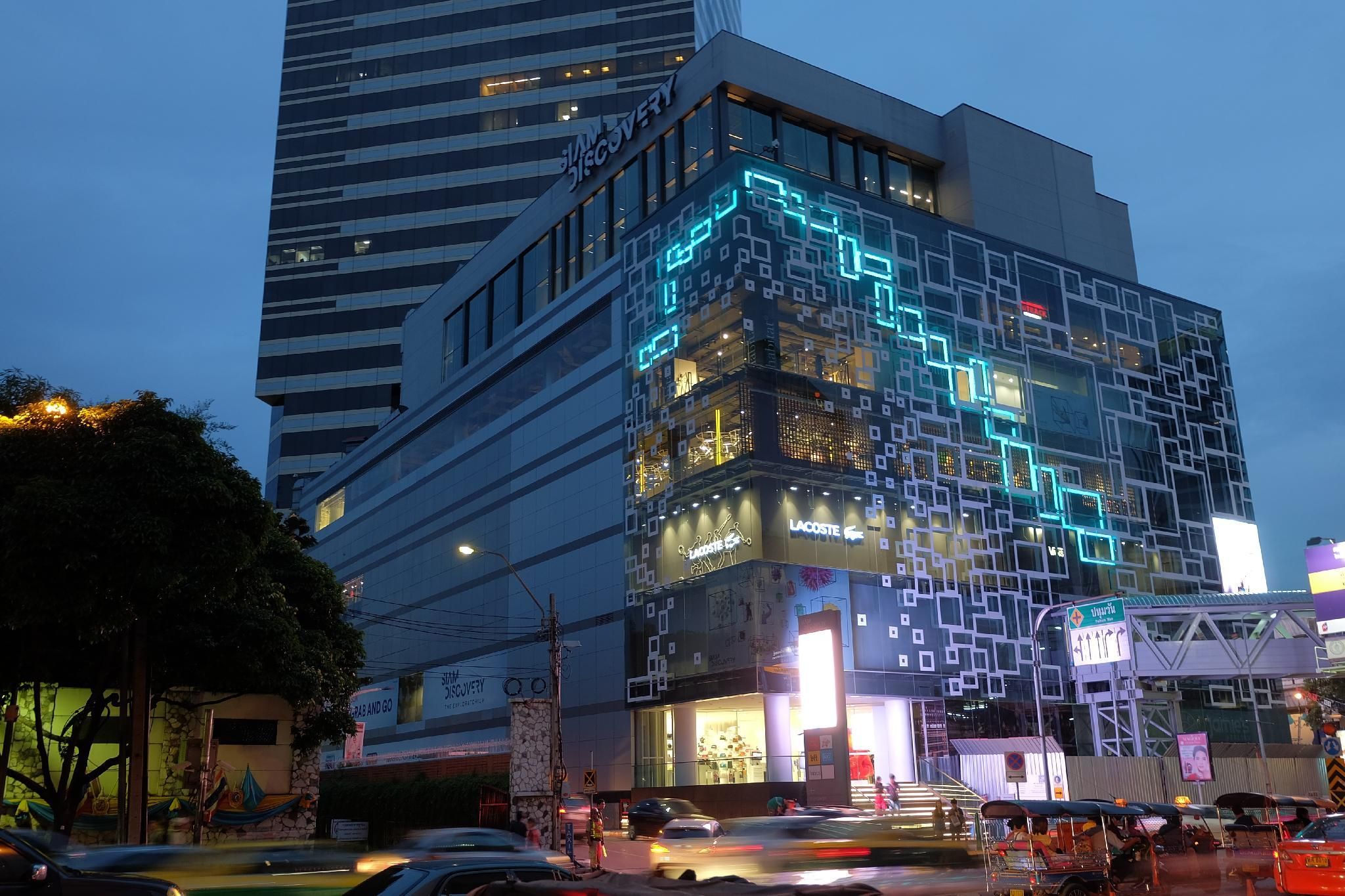 undefined T2 Residence Sathorn 4