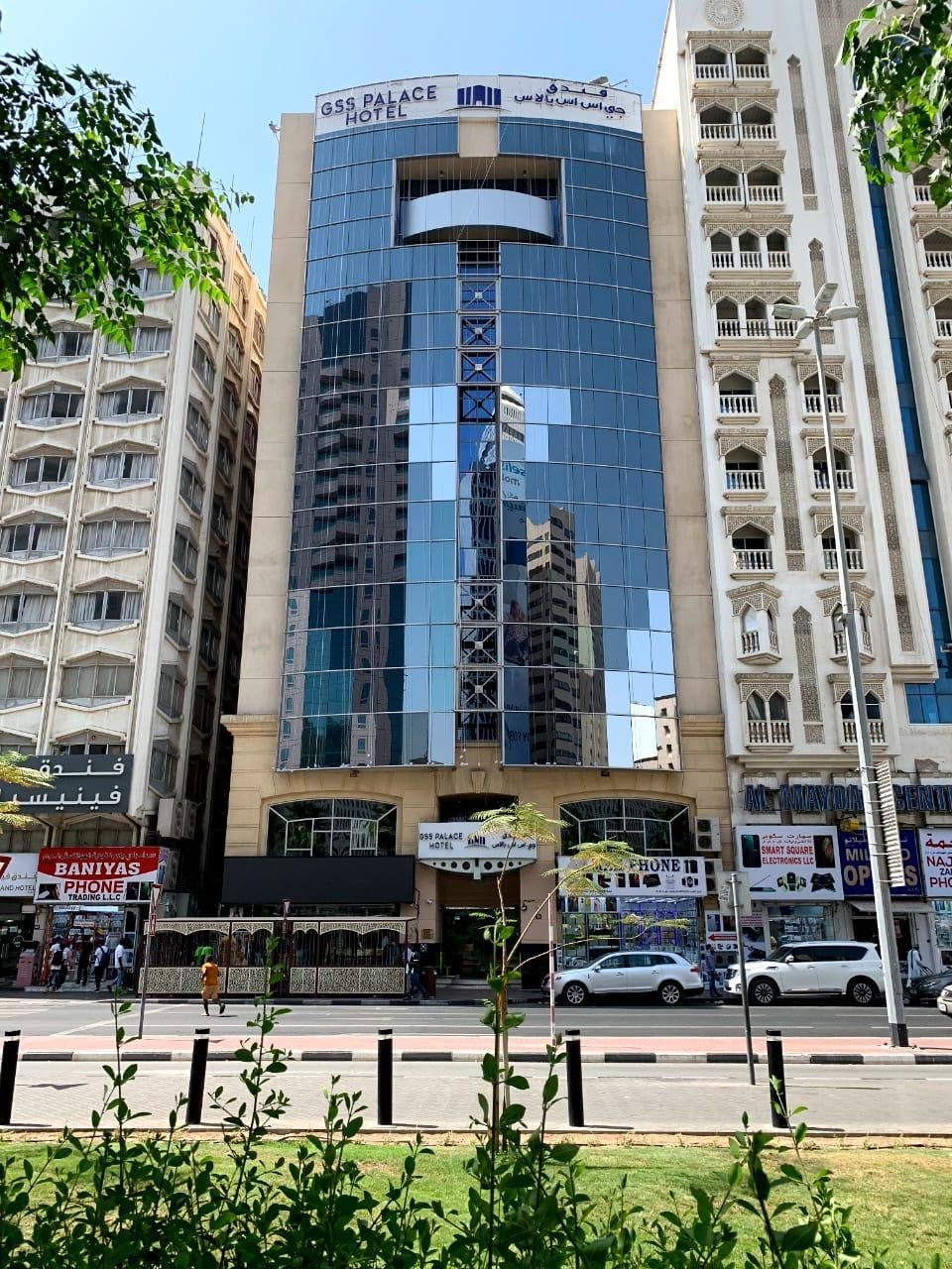 GSS Palace Hotel 