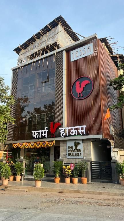 Farmhouse Residency Malad
