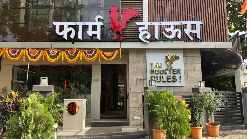 Farmhouse Residency Malad