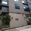 MK STAY(formerly HOTEL MK)
