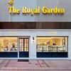 The Royal Garden