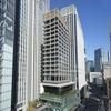 Oakwood Premier Tokyo