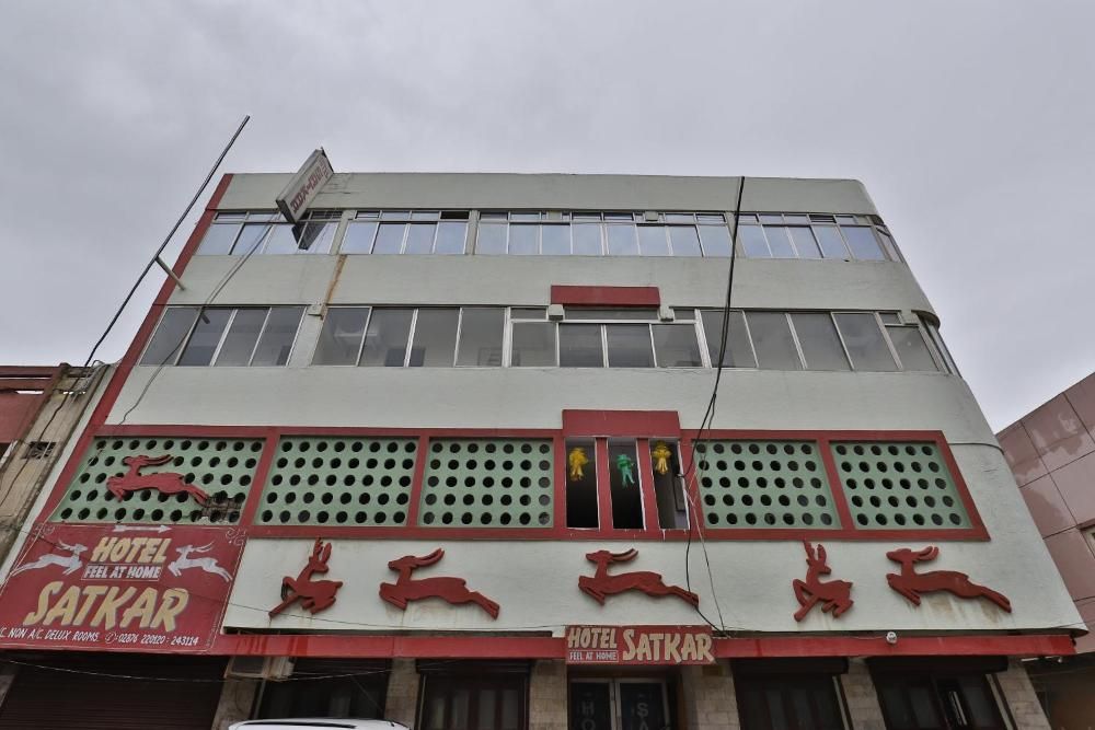 Hotel Satkar