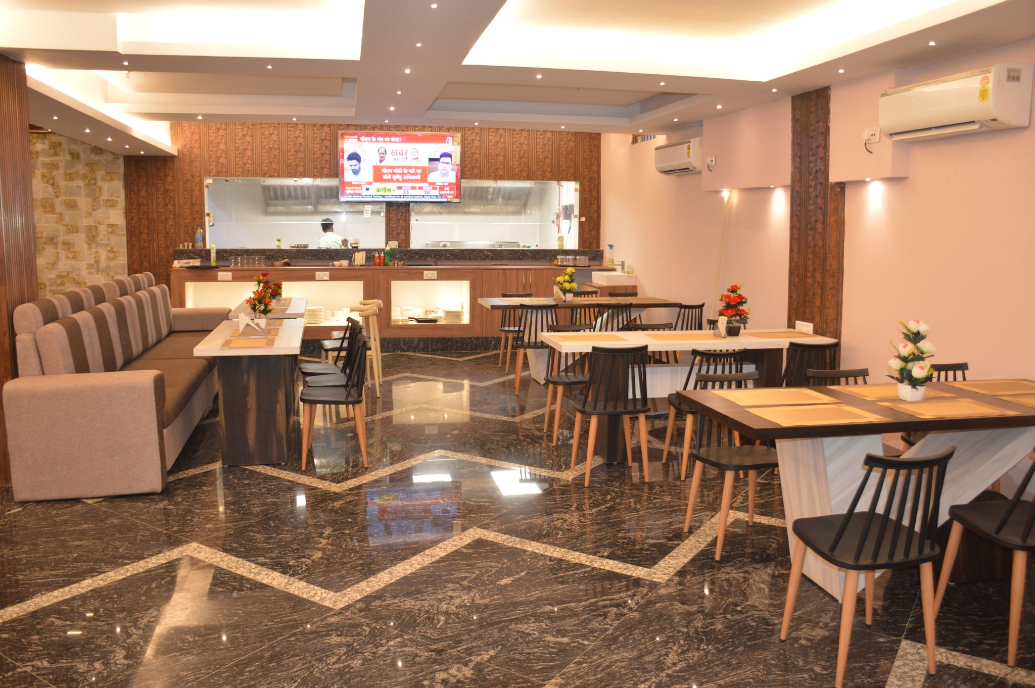 Food & Dining
