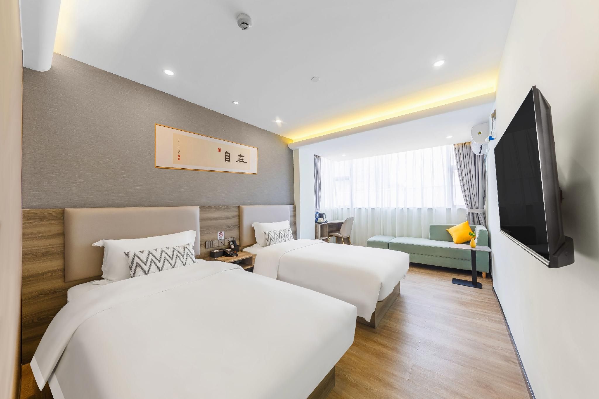 Aoya Buyu Apartment (Guangzhou Zhongda Subway Station Cotton Tree Tree Zhongdamen Branch) Select Bed Room 2
