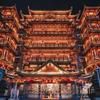 Guangzhou Royal River Waifiden Apartment-Canton Fair Free Shuttle Bus