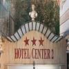 HOTEL CENTER 2
