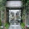 Azu Garden Nipponbashi