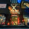 Cross Hotel Osaka(ORIX HOTELS & RESORTS)