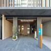 Miyako City Osaka Hommachi