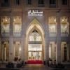 Central Inn Souq Waqif