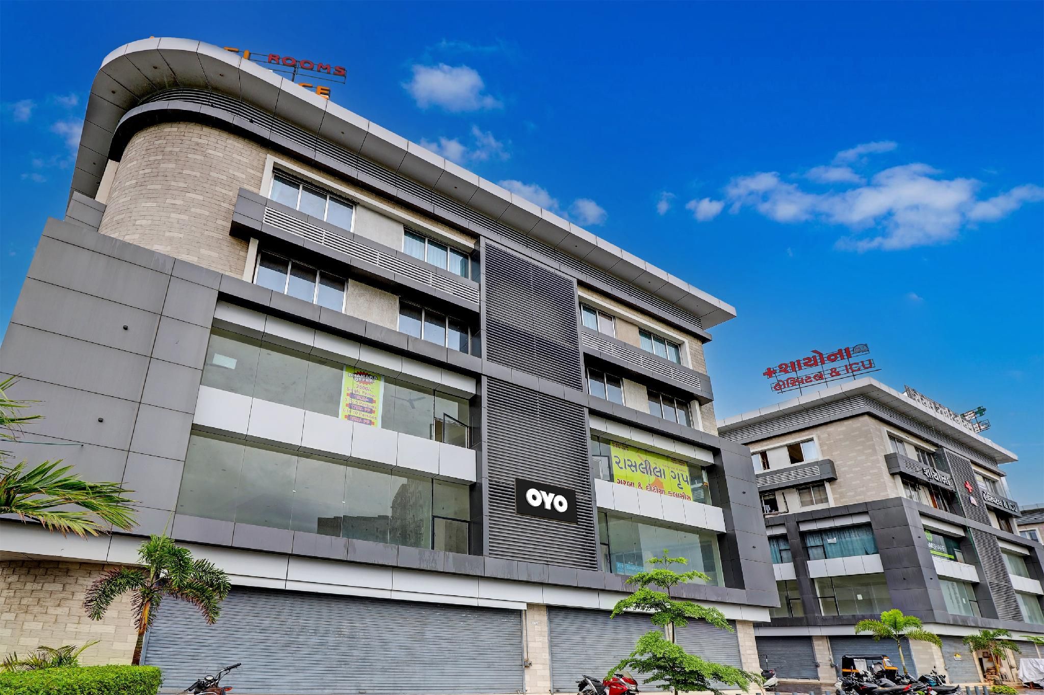 Super Collection O Hotel Sky Palace Surat