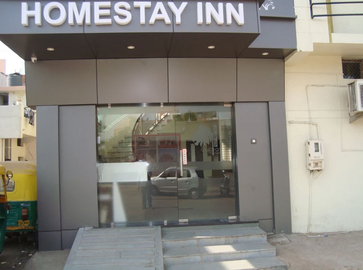 Hotel Home Stay Inn