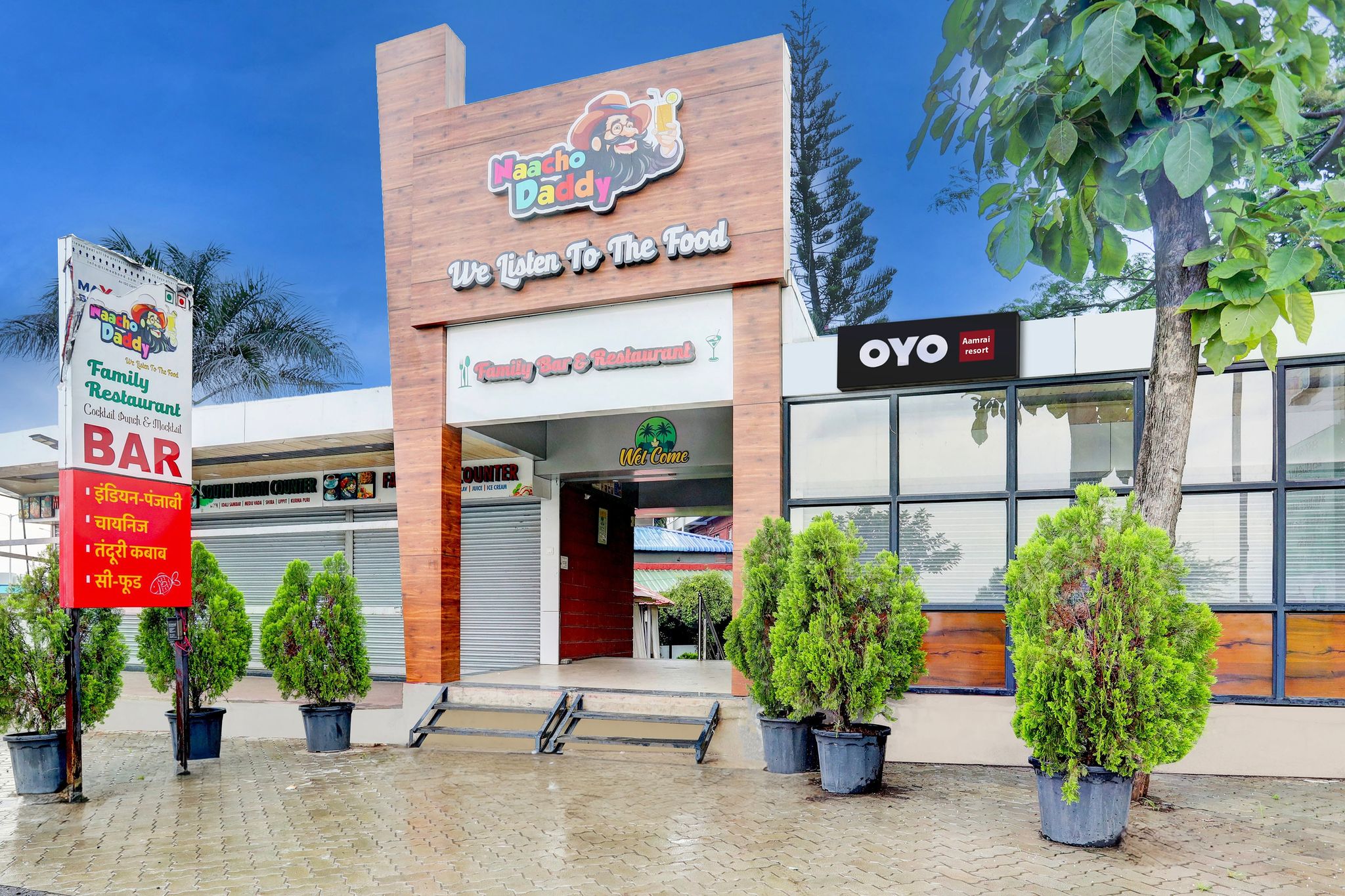 Hotel O Aamrai Resort